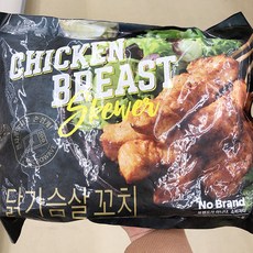 노브랜드닭가슴살꼬치