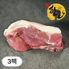 직통미트 한돈 미전지 앞다리살(냉장), 3개, 1kg
