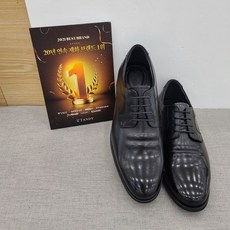 탠디아울렛