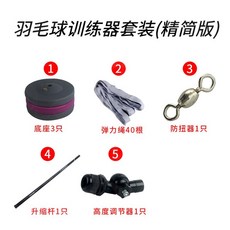 ab8f2050097cd6a6687706894d737fa0288d1b22522524f5e294032155c2.jpg