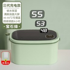 아기물티슈보온