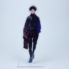 게리온