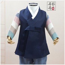 유주한복