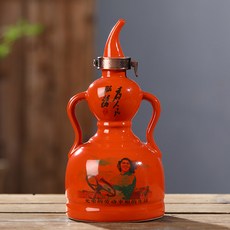 박병귀