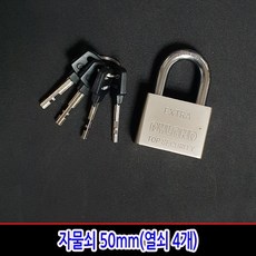 4455a80822a9dccaa017d48aec0df5f340dacae4d77d1a1a2d1cb306ca11.png