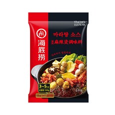 하이디라오 마라탕 조미료 소스, 220g, 3개