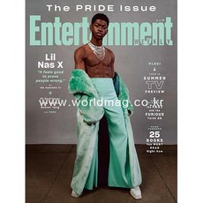 Entertainment Magazine Usa 2021년6월호