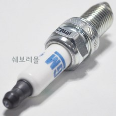더넥스트스파크점화플러그