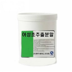fea4866c139d481c3551cd8d28707a9cda227b52931cf5ca55d619f96cb9.jpg