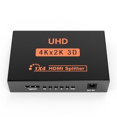 NEXT 4K 고해상도 HDMI 4포트 AV 분배기 514SP4K
