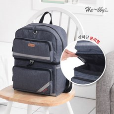 보냉기저귀백팩