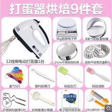 키친에이드휘핑기