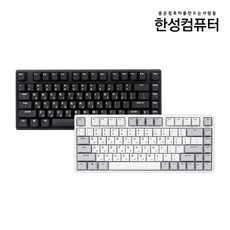 한성gk888b