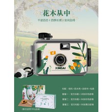 폴라로이드가격