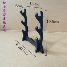 bc59be37b7532f7235e738beda233d63f555fd759496a6684e2714dab52f.jpg