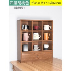 차단스 아이보리 홈바장 옛날찬장 카페장 찻장 데스크탑 디스플레이 그릇장식장 다용도, 높이60길이45-호두 서랍형, 1개
