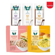 계란듬뿍샐러드