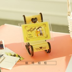 스윙벤치 프레임 반투명 탁상액자 2세트 D2b085 Beauty Home Life, 5-6인치 + 안락 의자 사랑 프레임