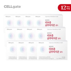 셀게이트 리포좀 글루타치온 골드 12박스/12개월분, 단일옵션