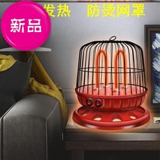 a17f469a741f7230476ff2166ccd17f35d12355cfb907f9997eaf3cf9e98.jpg