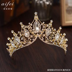 1b586edafda3992afb98a57e61b9ff057af6946d5aeeda8cbff59bb75597.jpg