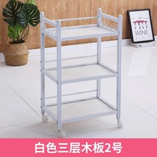 부항로션
