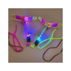 led헬리콥터대형