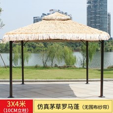 0a956df8e2a942c8643f9481a150dbf7a32d56cc75fe315c23d5e8f91982.jpg