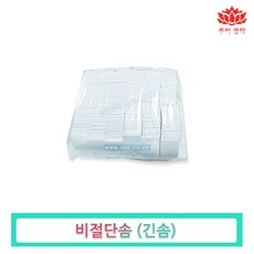 에스테틱화장솜