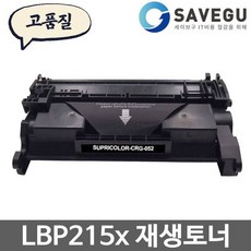 7dda06ea98b0d9d0d8a2b5b6da8d45a3893b482b04e71989ebc7b1c86d75.jpg