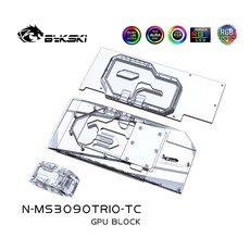 3080트리오