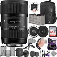Nikon DSLR 카메라 용 Sigma 18-35mm F1.8 Art DC HSM 렌즈 + Altura Photo Advanced 액세서리 및 여행용 번들이있는 Sigma US, 단일옵션