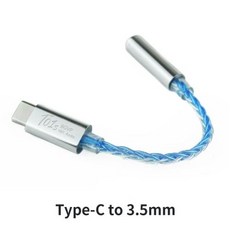 BGVP T01s Dac 오디오 하이파이 이어폰 앰프 USB C타입에서 2.5 3.5 4.4mm 잭 오디오 어댑터 32 비트 디지털 디코더 AUX 컨버터, Blue 3.5mm - 4.4dac