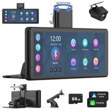Aprilboy 9인치 CarPlay 모니터 무선 arPlay 안드로이드 자동차 통합 내비게이션 블랙박스 후면 카메라, 1GB, 후면 카메라+GPS+HK