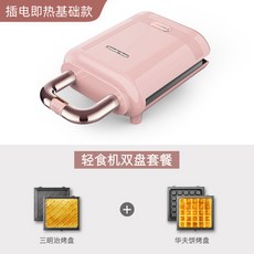 13e146d07c7f53b77e84643bdb2416a6f7ccfa4f7017fe903bfbb56fdb32.jpg