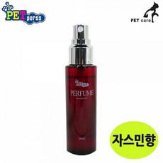 우니유리 펫퍼스 뉴 향수 자스민향 60ml 강아지 고양이 샤워코롱, 1