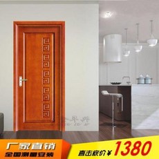 거실 화장실 베란다 인테리어 문 짝 교체 맞춤 제작 광주원목문 오크문 순실목문 침실문, 01 태국 오크