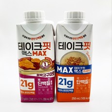 남양 테이크핏 맥스 250ml 고구마맛 8개 + 고소한맛 8개