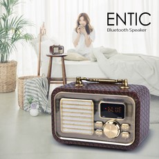 레토레트로블루투스스피커