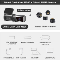 왕눈이블랙박스