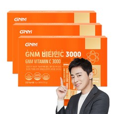 [1박스당 3개월분] GNM 메가 비타민C 3000