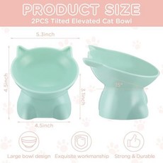 야오미아오 2개 세트 플라스틱 높이 조절 고양이 그릇 고양이 사료 물그릇 소형 고양이용 (핑크 그린), Pink/ Green, 1개