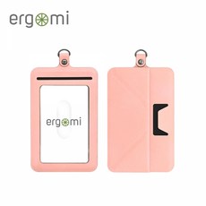 ergomi