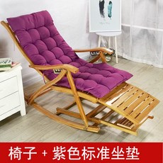 이케아스윙체어