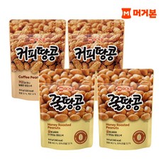 머거본 꿀땅콩 300g 2개+머거본 커피땅콩 300g 2개, 1세트