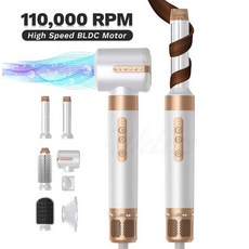 7 in 1 헤어 스타일러 고속 스트레이트너 핫 헤어 브러시 핫 빗 헤어 멀티 스타일 에어 브러시 자동 컬링 다리미 1400W, 4.Update 5 IN 1 RED EU, [02] Update 5 IN 1 RED