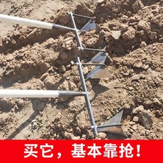 고구마캐는기계