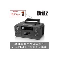 bz-lx50bt