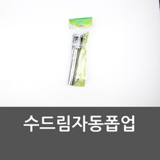 1ba8a7e7e3a36d07bfb45ba71b7687a4725cb1c8cdd728f9f9a66503cbe9.jpg