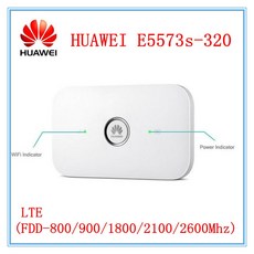 화웨이와이파이라우터